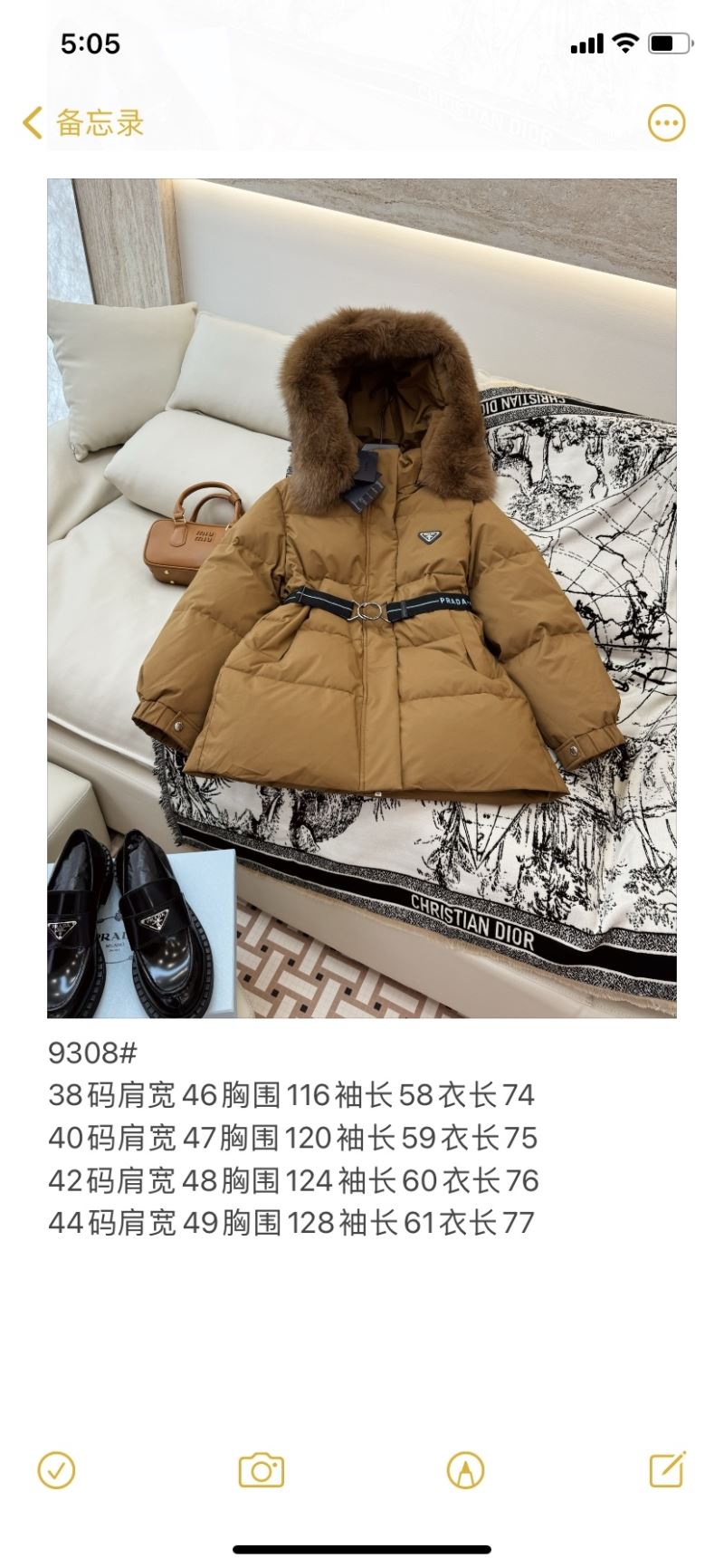 Prada Down Jackets